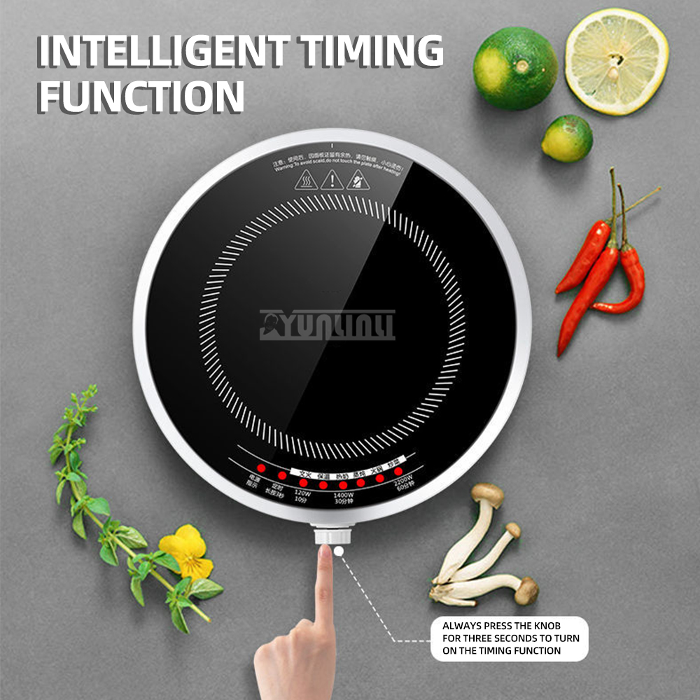 Round Smart Induction Cooker H - مراجعة Induction Cooktop Portable وسعره