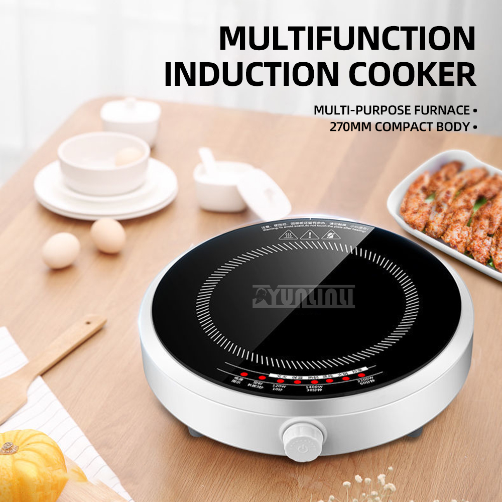 Round Smart Induction Cooker H - مراجعة Induction Cooktop Portable وسعره
