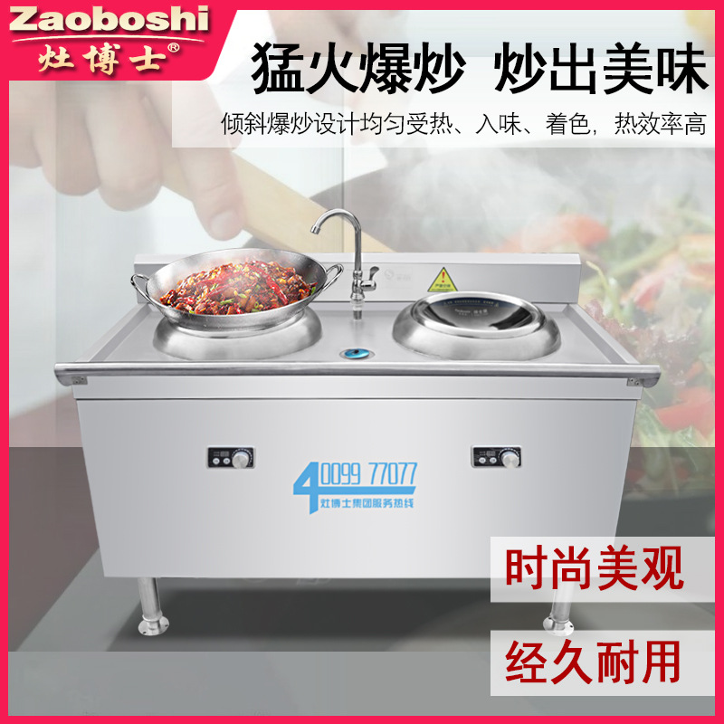 Marine Double Head Electric Fr - مراجعة Kitchen Appliances Made In Usa وسعره