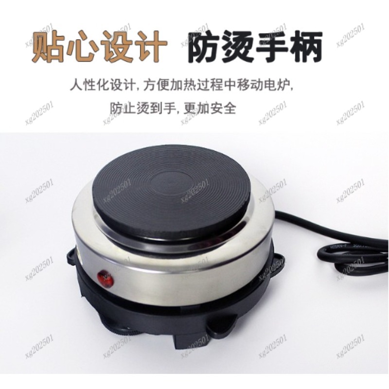 Mini 500W Electric Heater Stov - مراجعة Kitchen Appliances Electric Stove وسعره