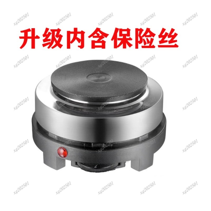 Mini 500W Electric Heater Stov - مراجعة Kitchen Appliances Electric Stove وسعره