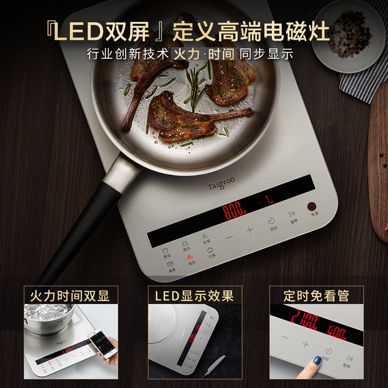 Taigroo induction cooker house - مراجعة Kitchen Appliances Electric Stove وسعره