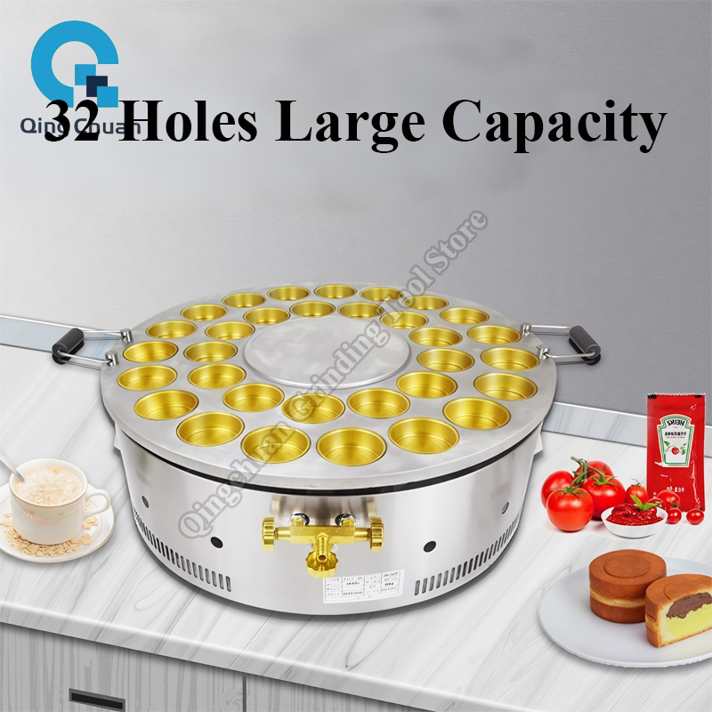 Red Bean Cake Machine Commerci - مراجعة Kitchen Appliances In وسعره