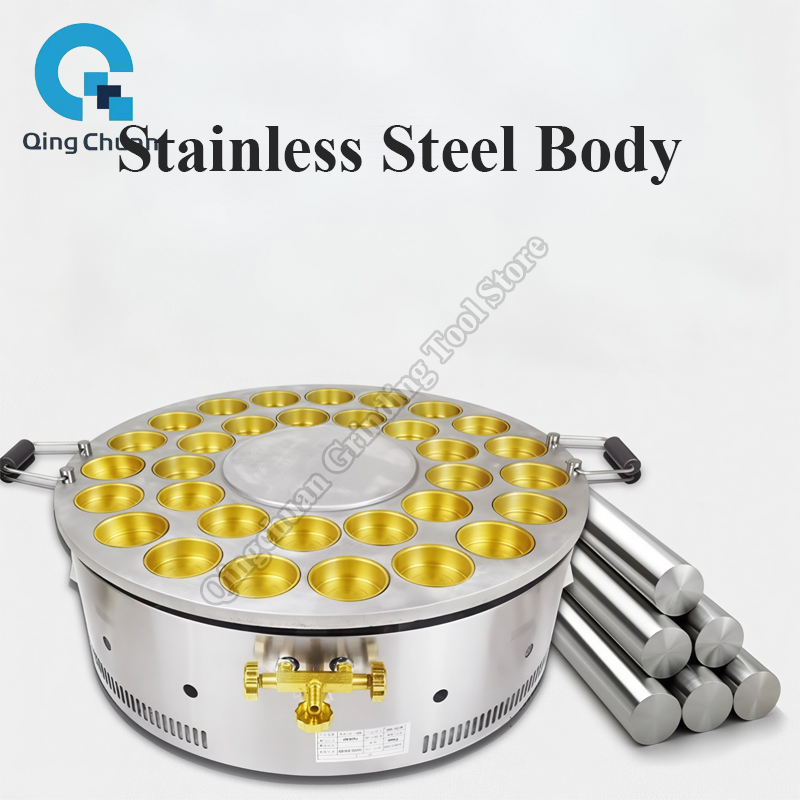 Red Bean Cake Machine Commerci - مراجعة Kitchen Appliances In وسعره