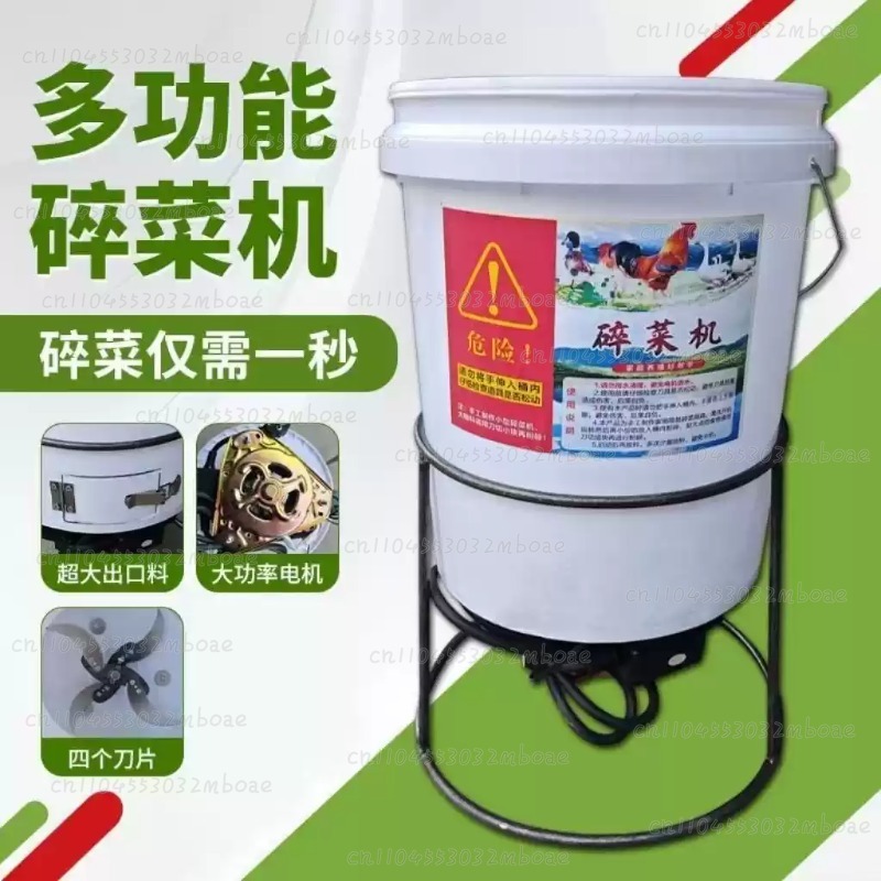Self-Made Vegetable Crusher Mo - مراجعة Kitchen Appliances Made In Usa وسعره