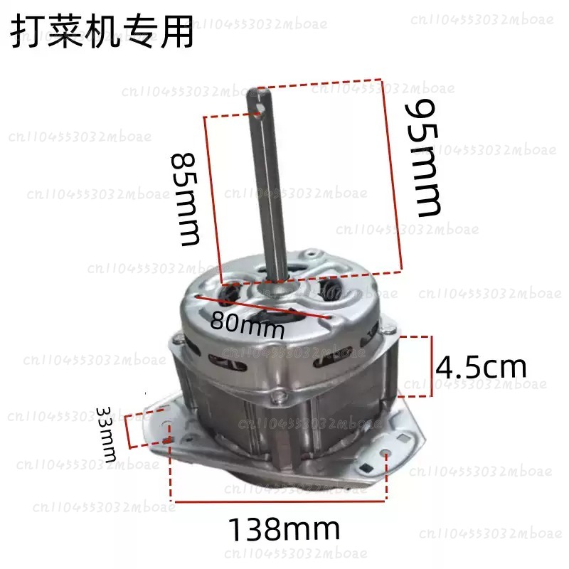Self-Made Vegetable Crusher Mo - مراجعة Kitchen Appliances Made In Usa وسعره