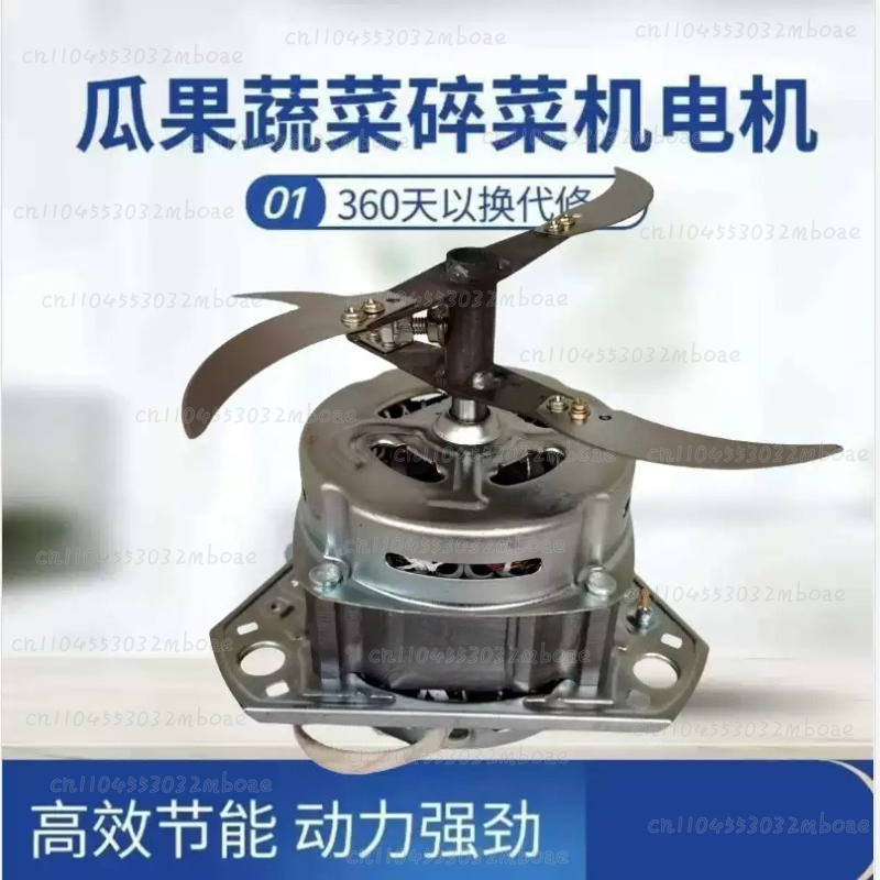 Self-Made Vegetable Crusher Mo - مراجعة Kitchen Appliances Made In Usa وسعره