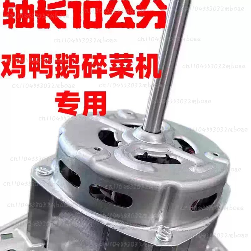 Self-Made Vegetable Crusher Mo - مراجعة Kitchen Appliances Made In Usa وسعره